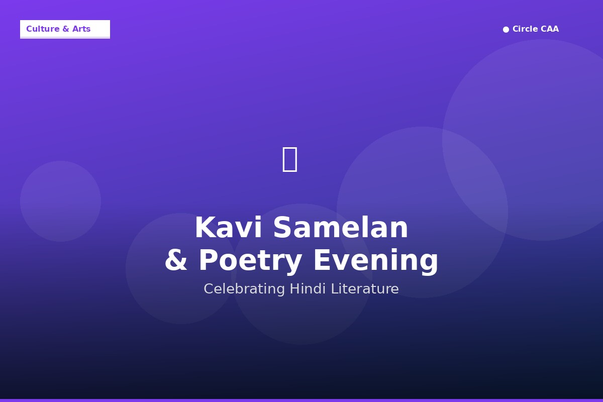 Kavi Samelan & Poetry Evening